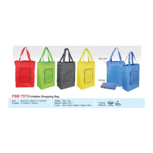 Foldable Shopping Bag - Zippered (FSB7373)