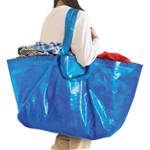 Laundry Bags / Carrier Bag (LWB560)