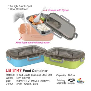 Food Container (LB8147)