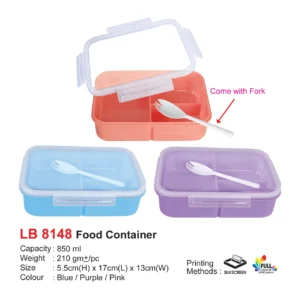 Food Container (LB8148)