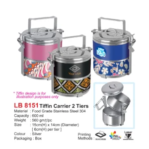 Tiffin Carrier 2 Tiers (LB8151)