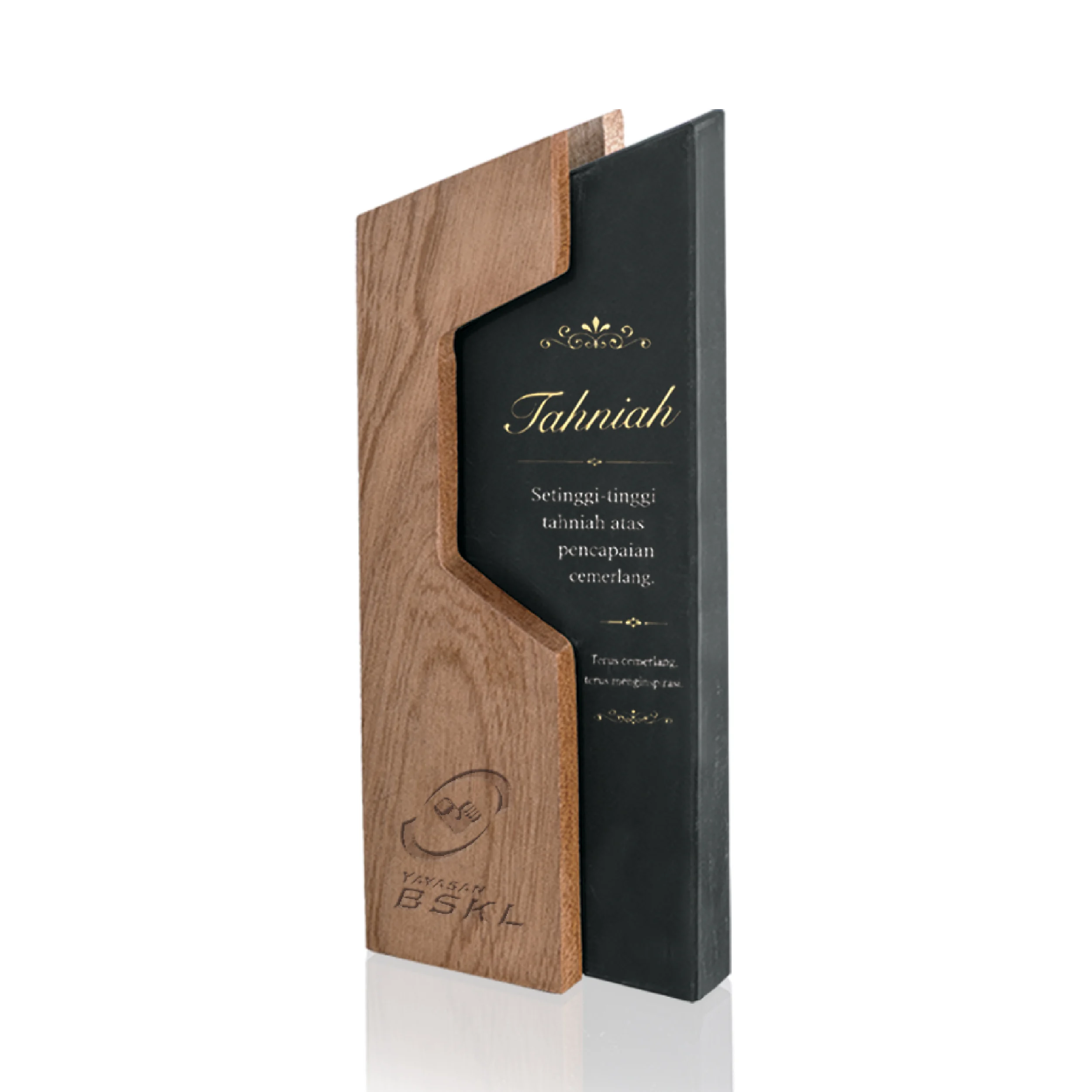 Wooden Stone Plaque (CW9505)